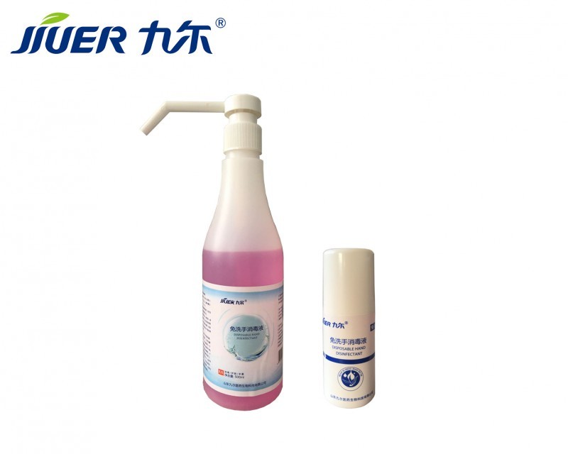 免洗手消毒液 從生產(chǎn)到功效，全方位解析及招商合作指南