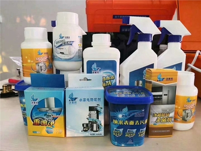 潔家邦 專業(yè)冰箱清潔產(chǎn)品與消毒服務(wù)供應(yīng)商