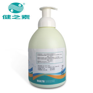 健之素牌泡沫洗手液 兒童醫(yī)院與幼兒園的首選消毒方案