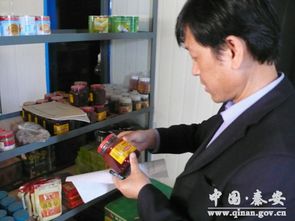 秦安縣開展國慶中秋節(jié)前餐飲服務(wù)食品安全專項(xiàng)檢查 筑牢節(jié)日飲食安全防線
